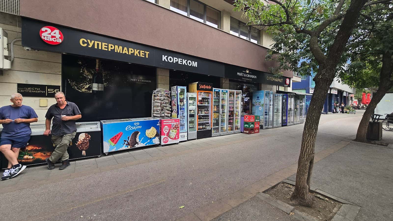 Кореком