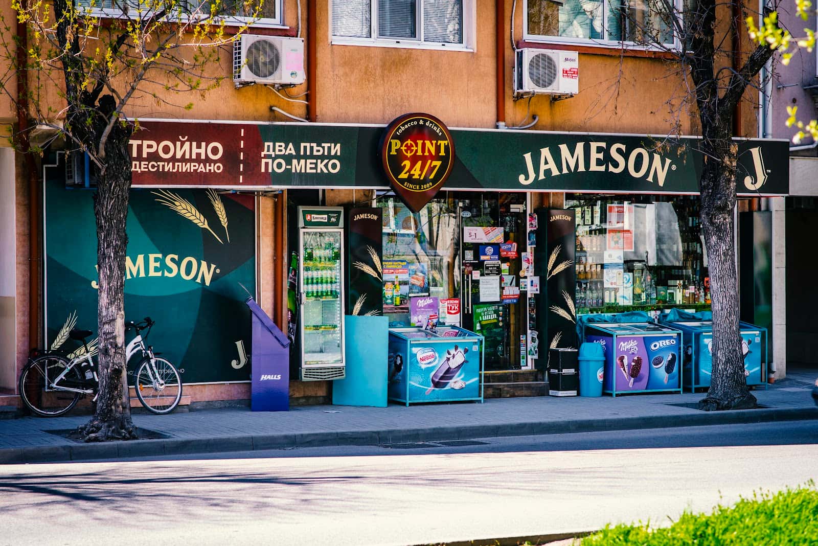 Пойнт 24/7 IQOS Partner
