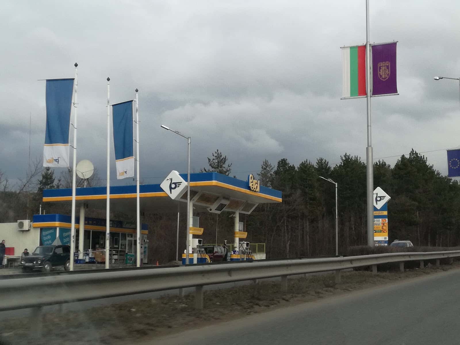 Петрол
