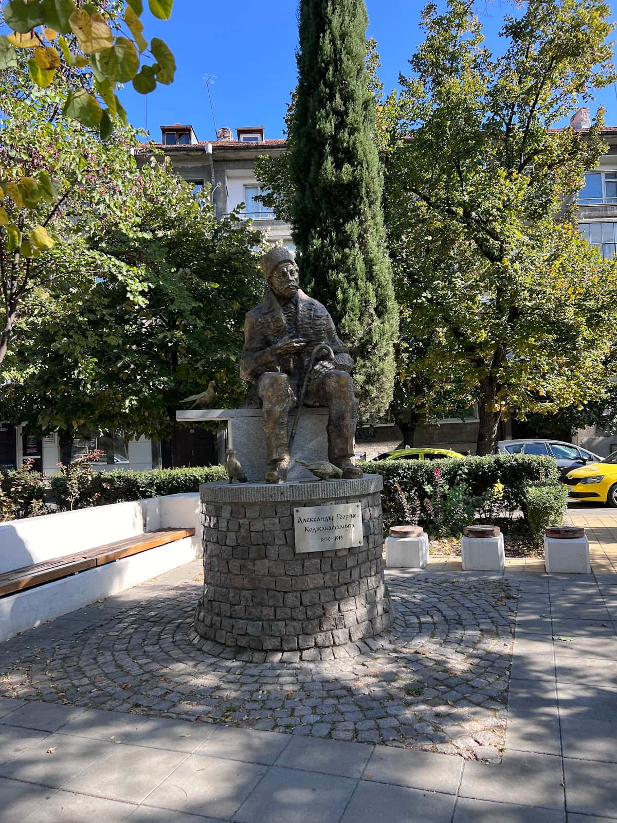Александър Георгиев-Коджакафалията