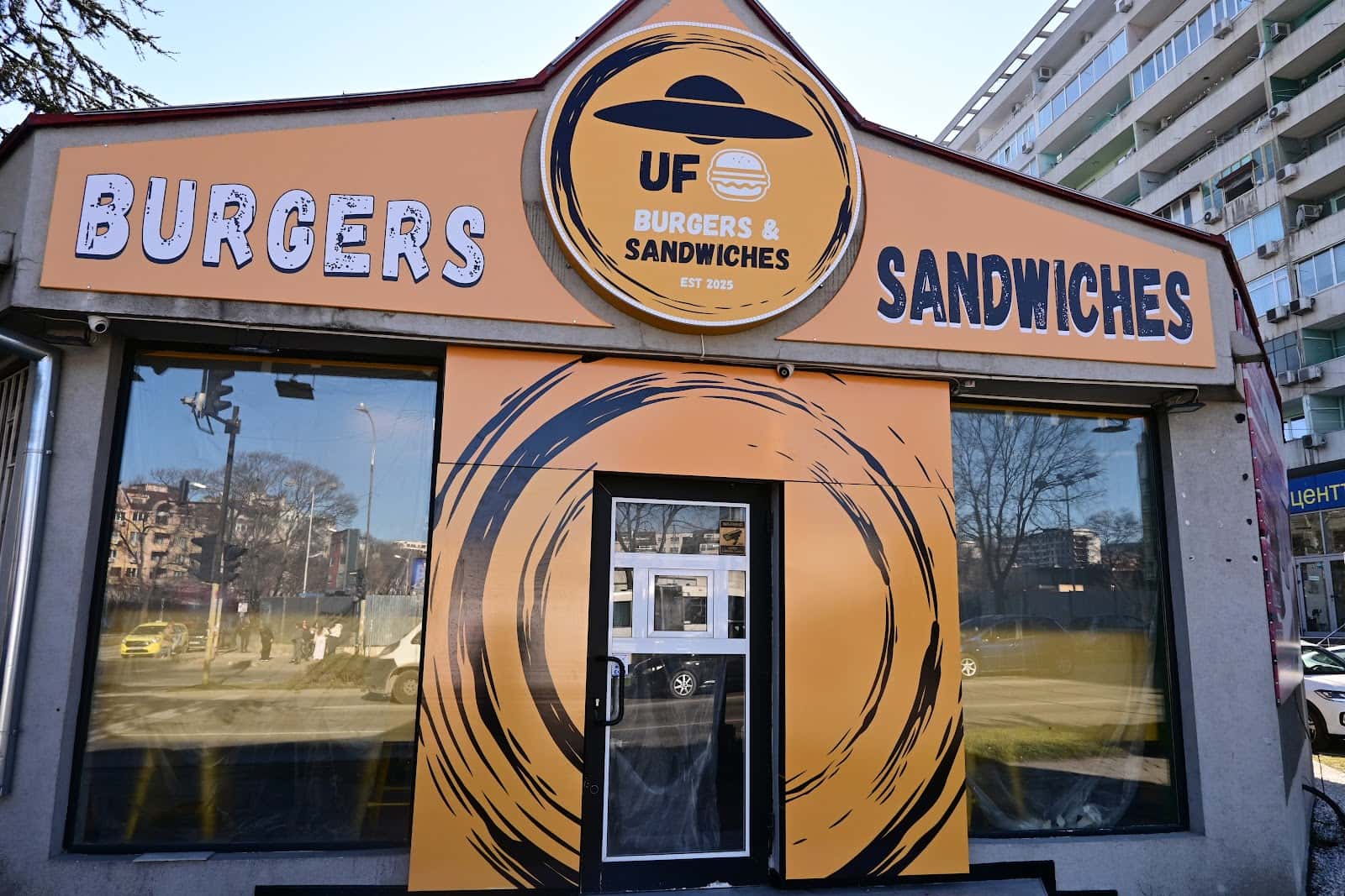 UF burgers & sandwiches