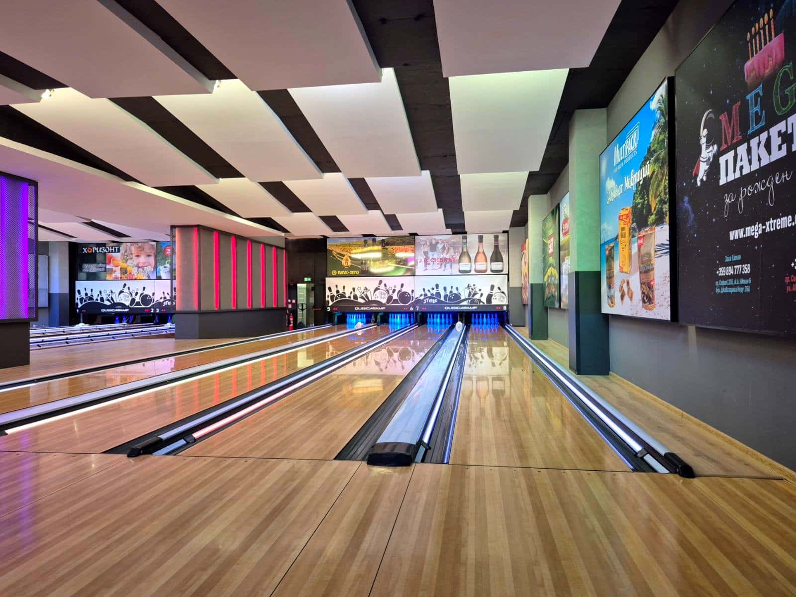 Боулинг MegaXtreme - SkyCity mall