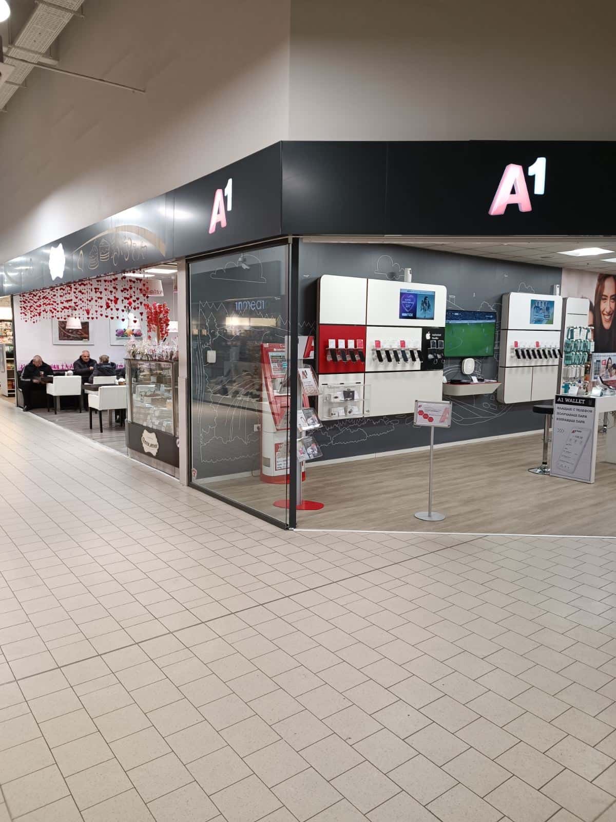 Kaufland Пловдив-Тракия, Освобождение