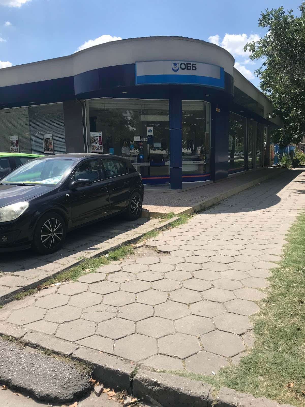 ОББ клон Пловдив/Тракия