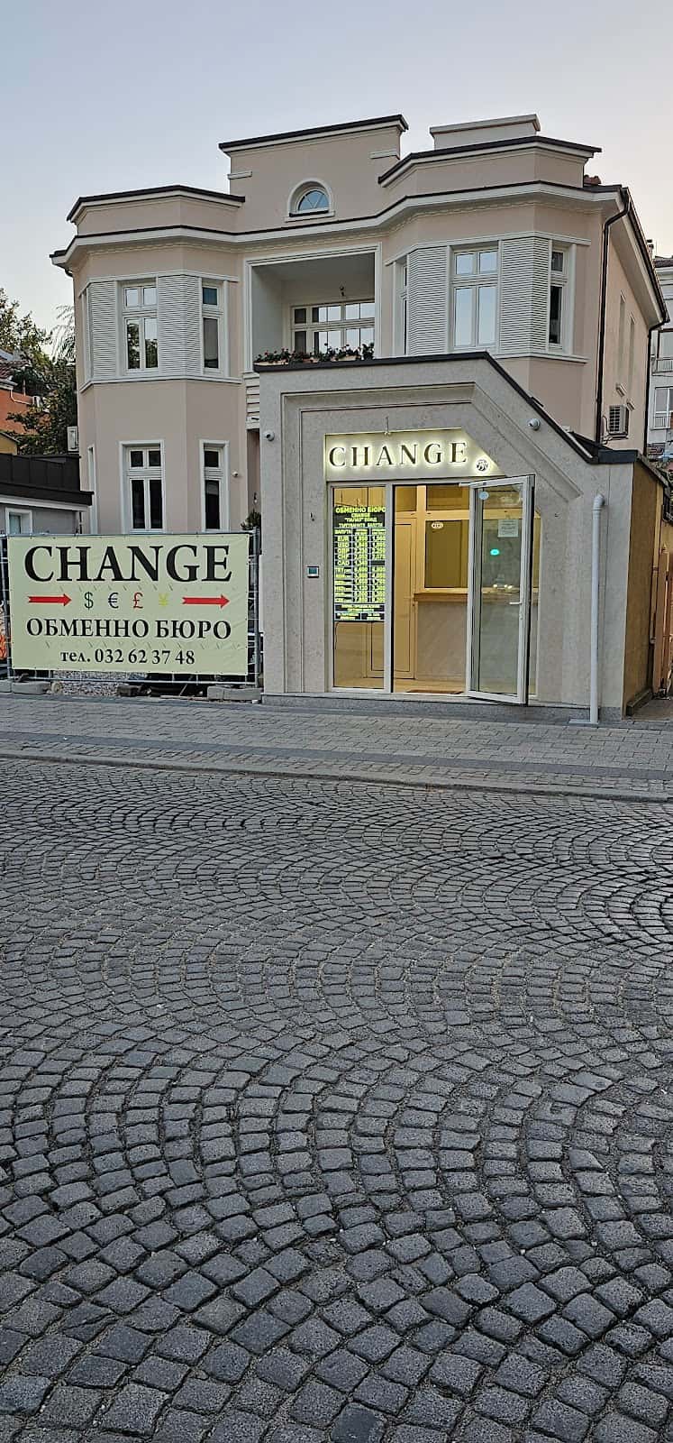 CHANGE - Палаз-Обменно бюро