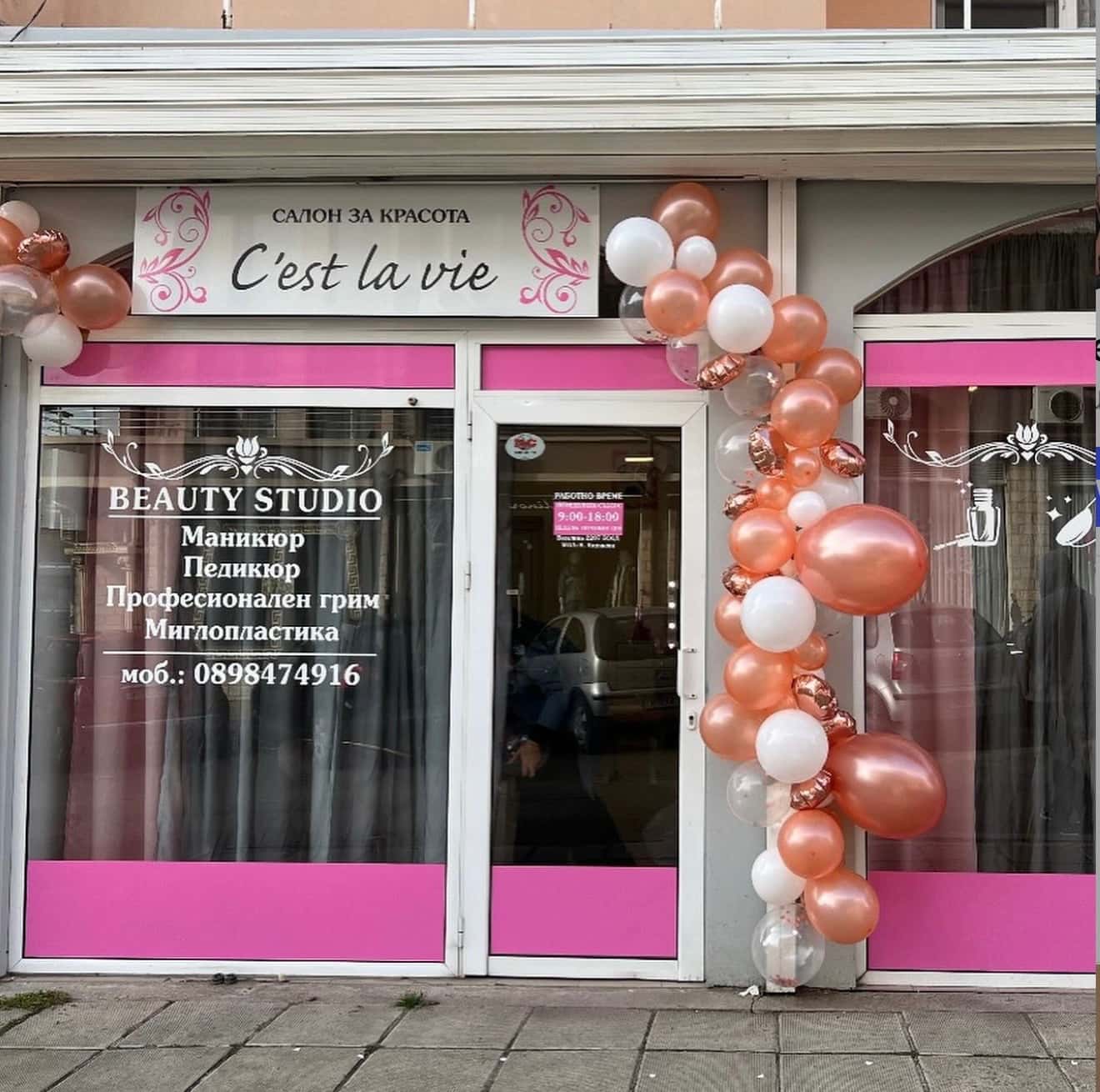 Beauty Studio ,,C'est La Vie"