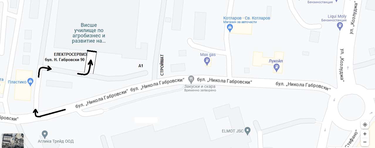 ЕЛЕКТРО АВТОСЕРВИЗ