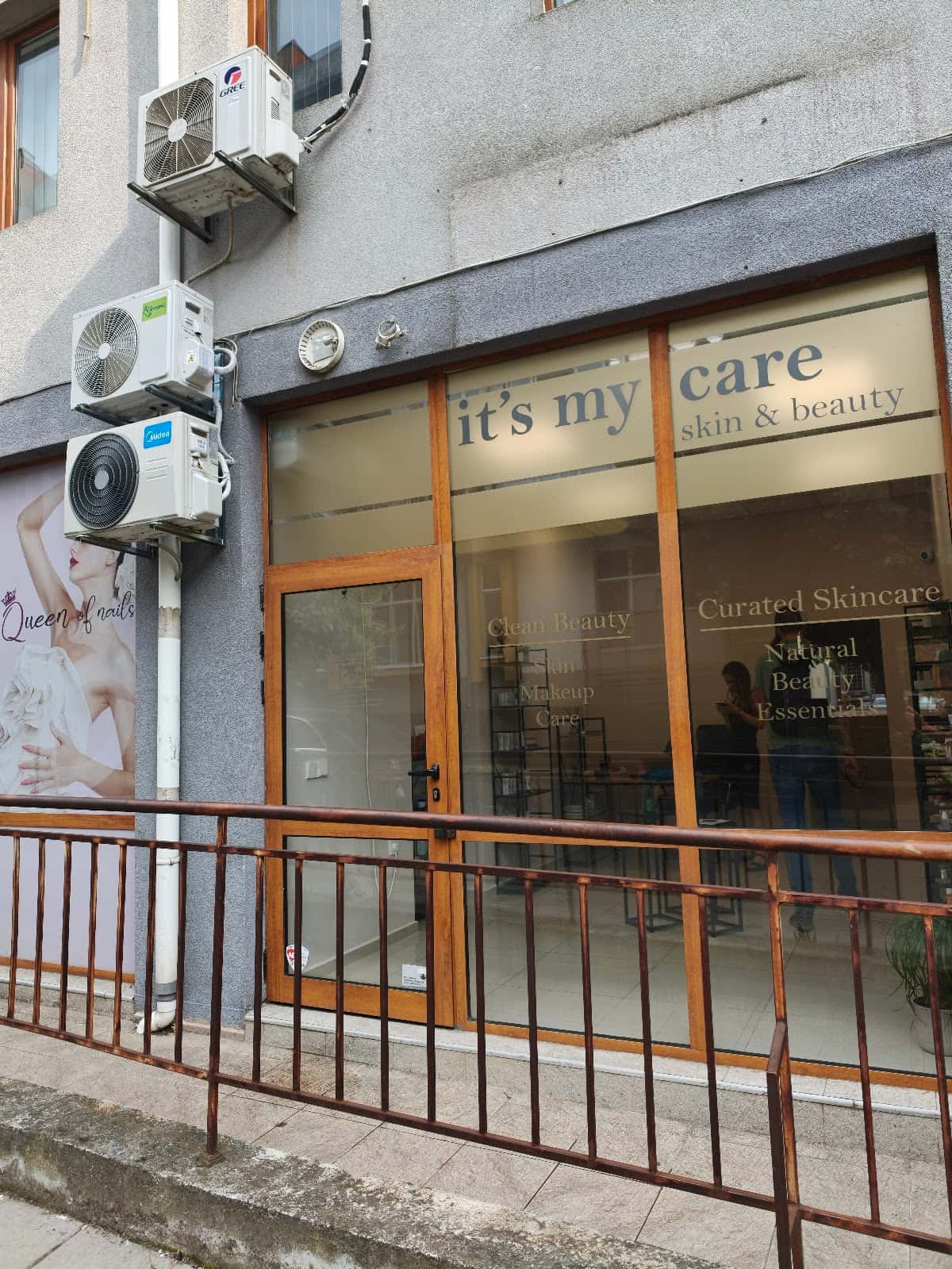 It's My Care - Натурална козметика от Франция и Скандинавия