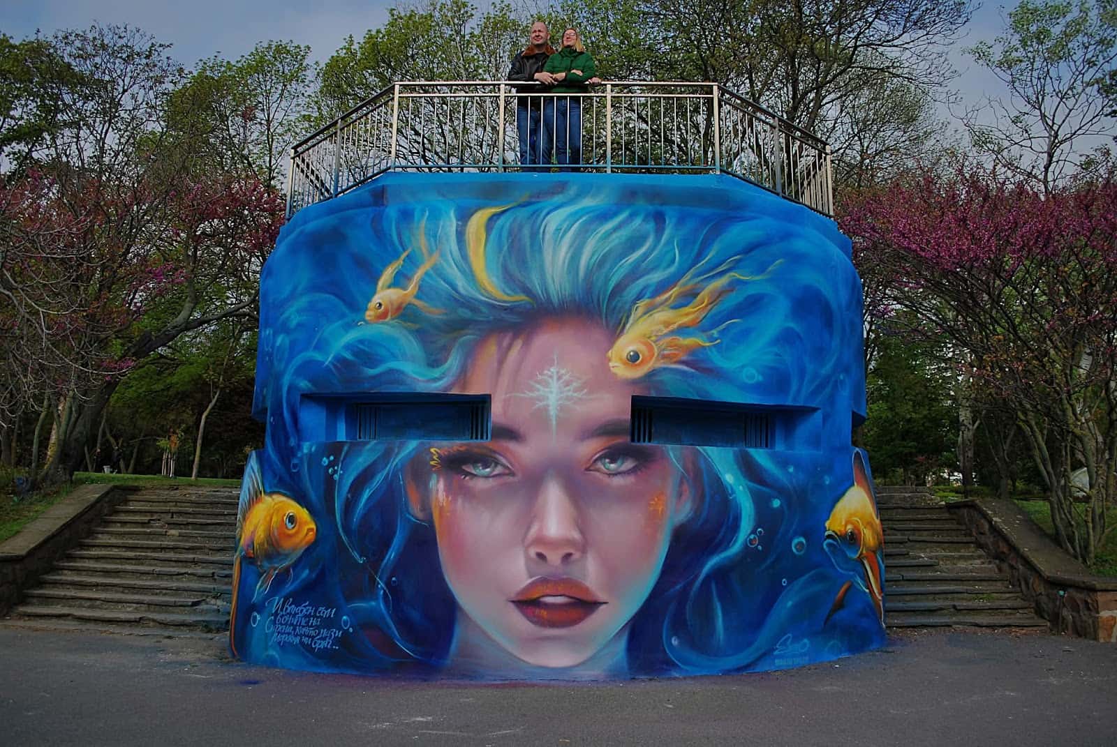 Nereid Graffiti Mural by Esteo
