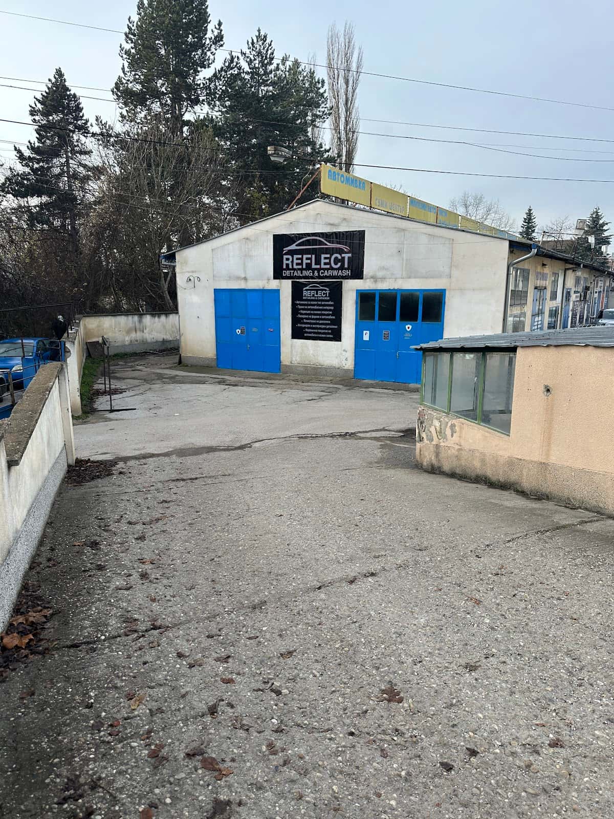 Рефлект КМС