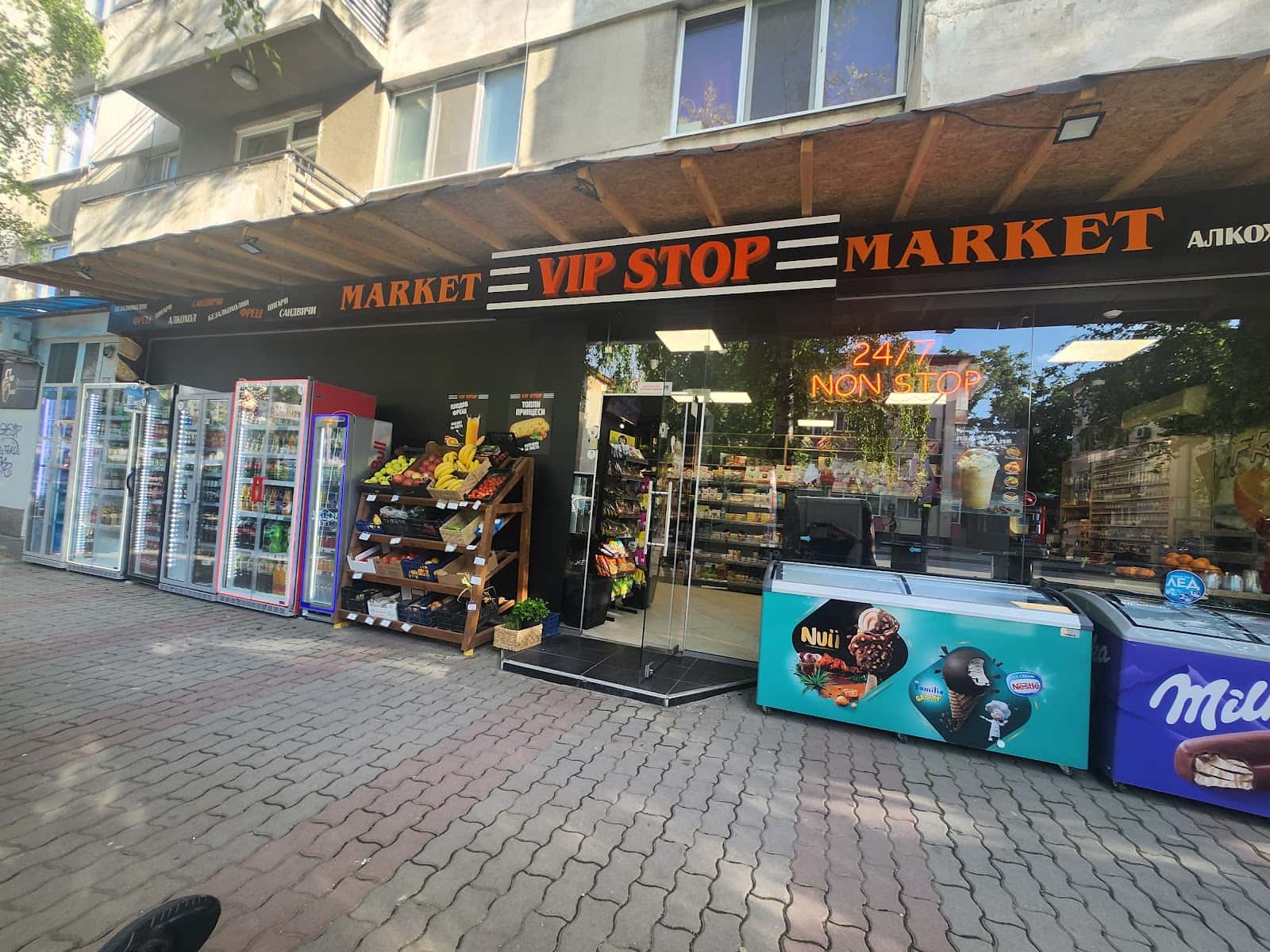 VIP STOP