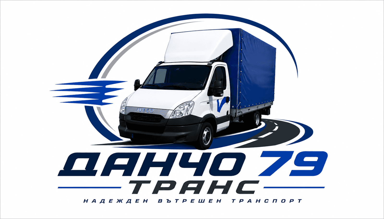 Транспорт с бус с падащ борд до 3,5 тона - Товарно такси в София и страната - Данчо 79 Транс