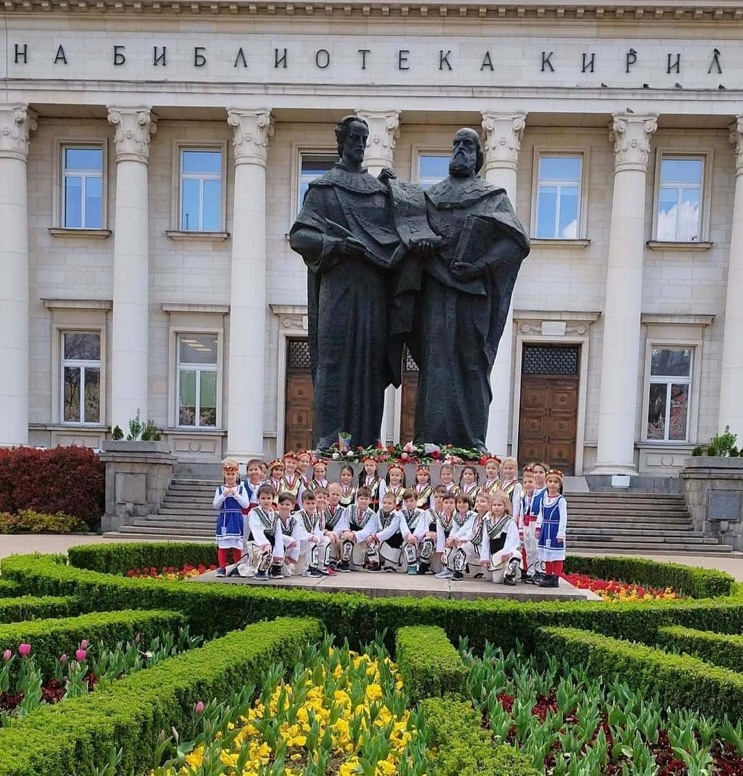 ДГ 34 „Брезичка“, град София