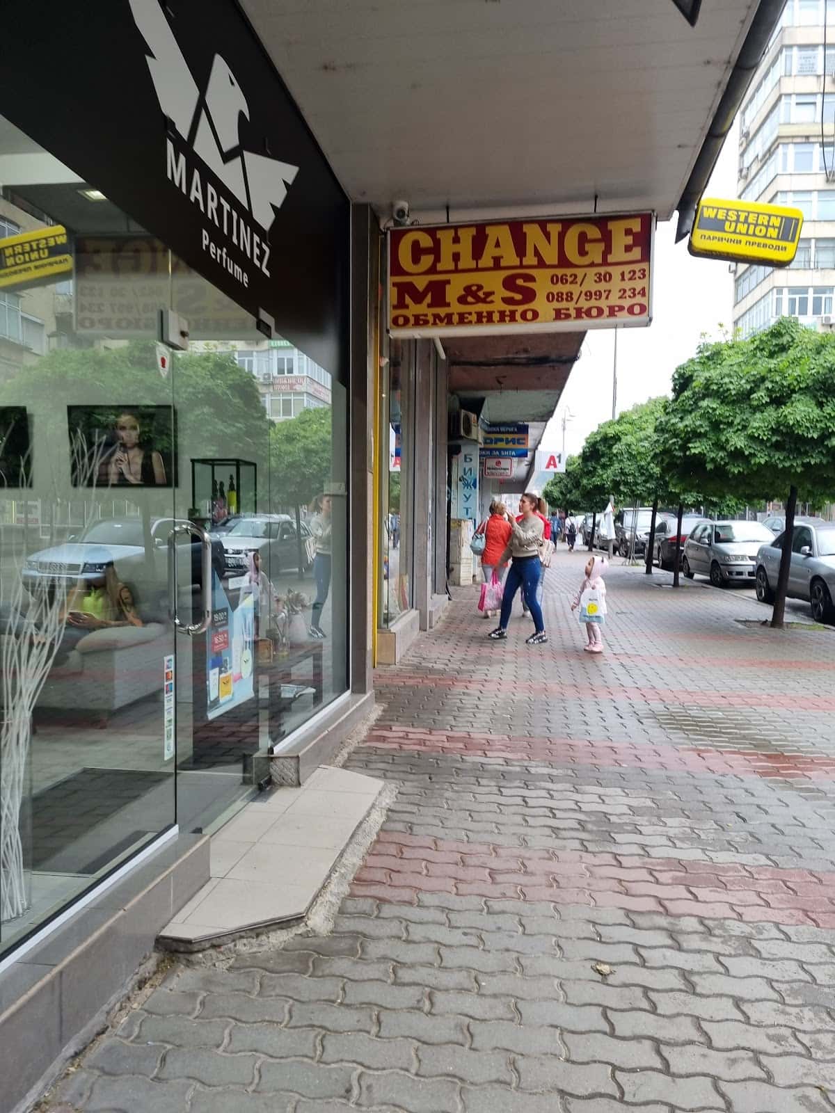Магазин за Японски и Корейски Авточасти M&S Auto (Shop for Japanese and Korean Auto Parts M&S Auto)