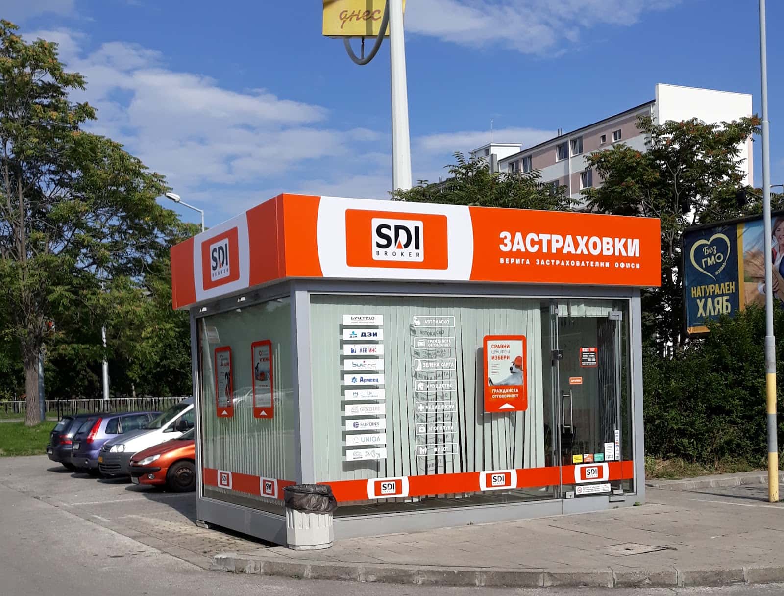 SDI брокер - Застраховки