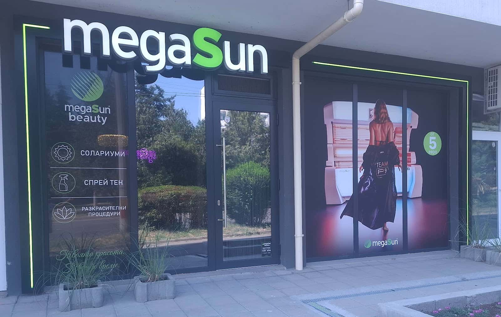 Solarno Studio Megasun Meden Rudnik