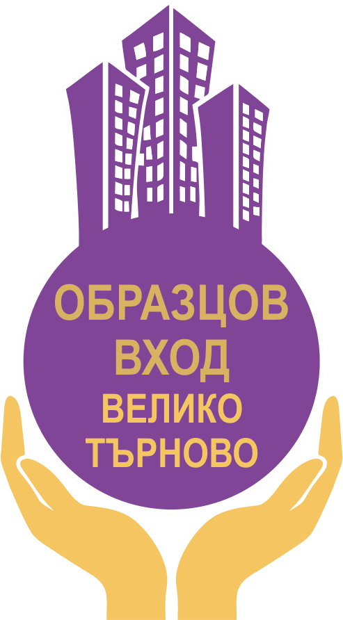 Образцов вход ВТ ЕООД