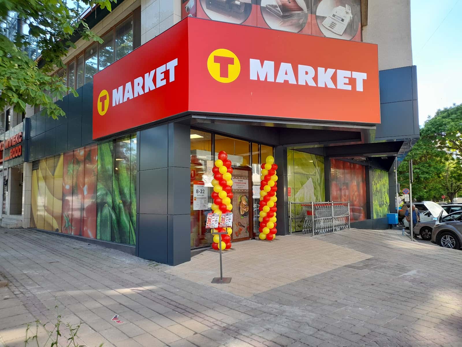 T MARKET
