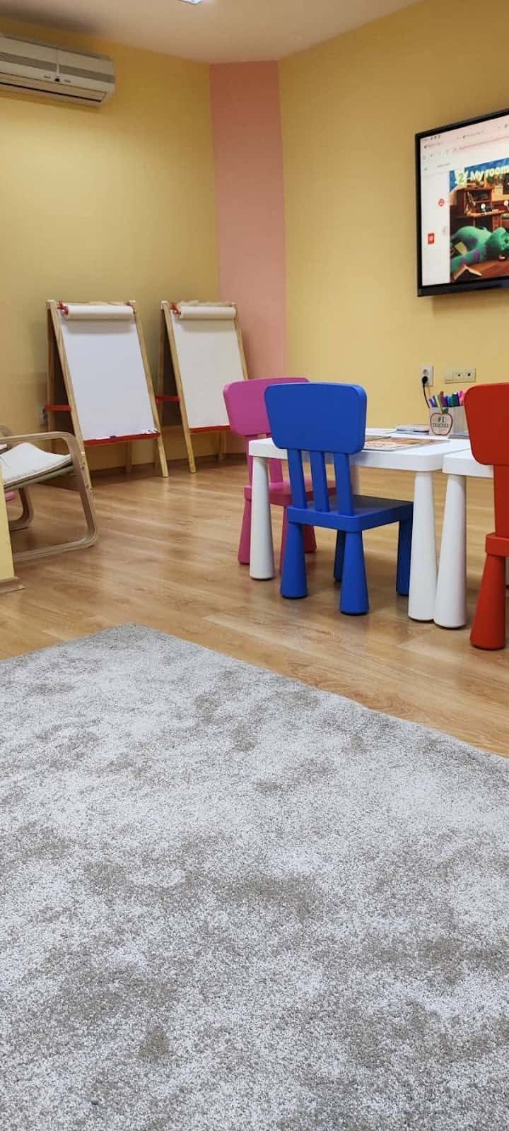 Школата на Мис Дани