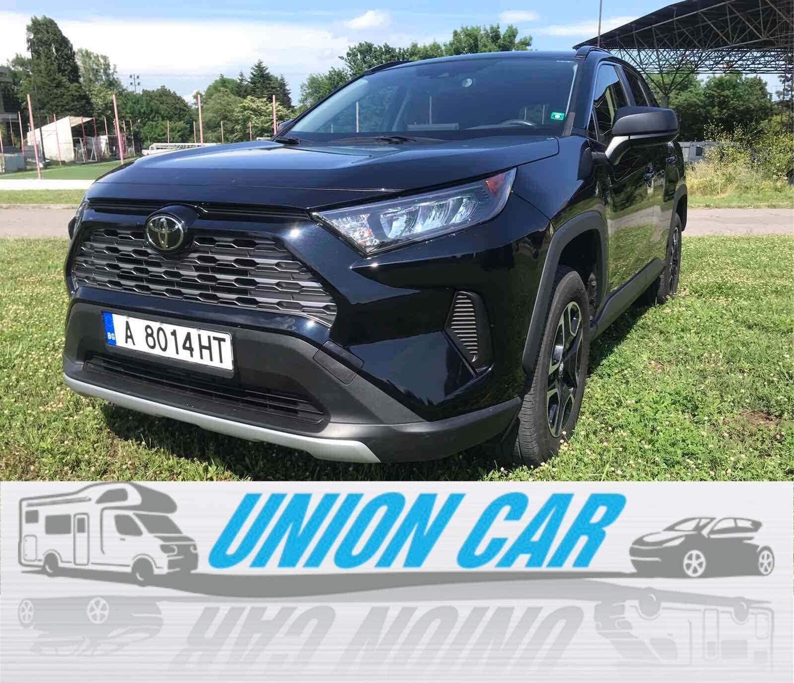 UNION CAR BG - Коли и Кемпери под наем