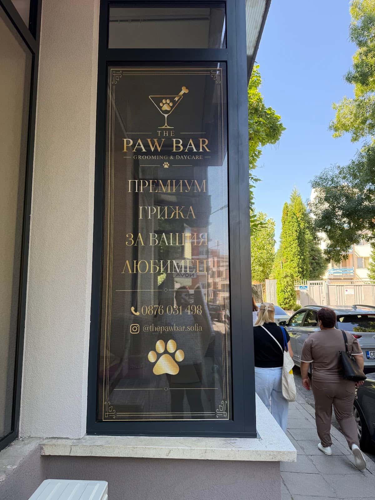 The Paw Bar