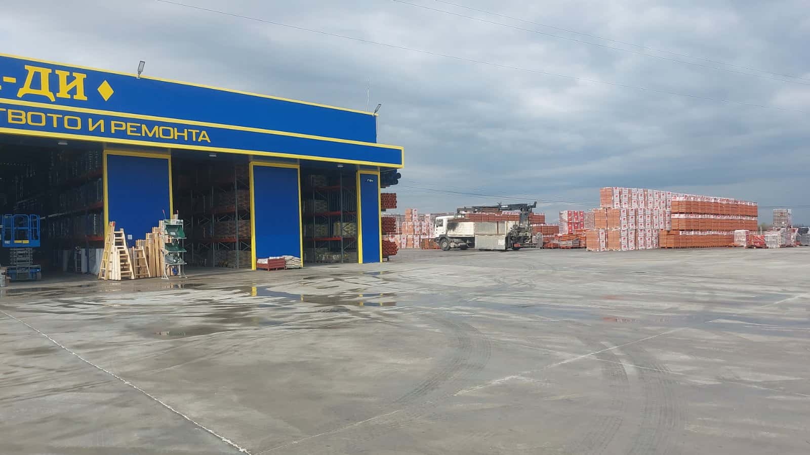 СТАБИЛ-ДИ Склад Околовръстно шосе Пловдив