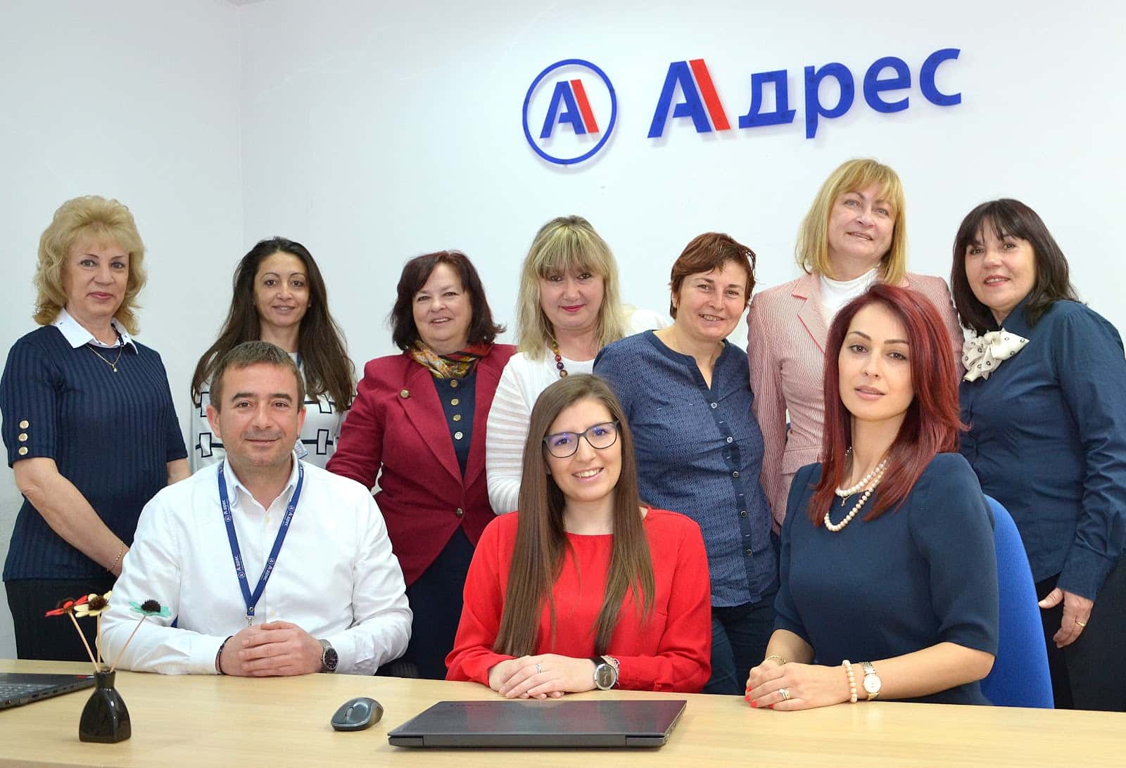 Адрес Недвижими имоти - Варна Център