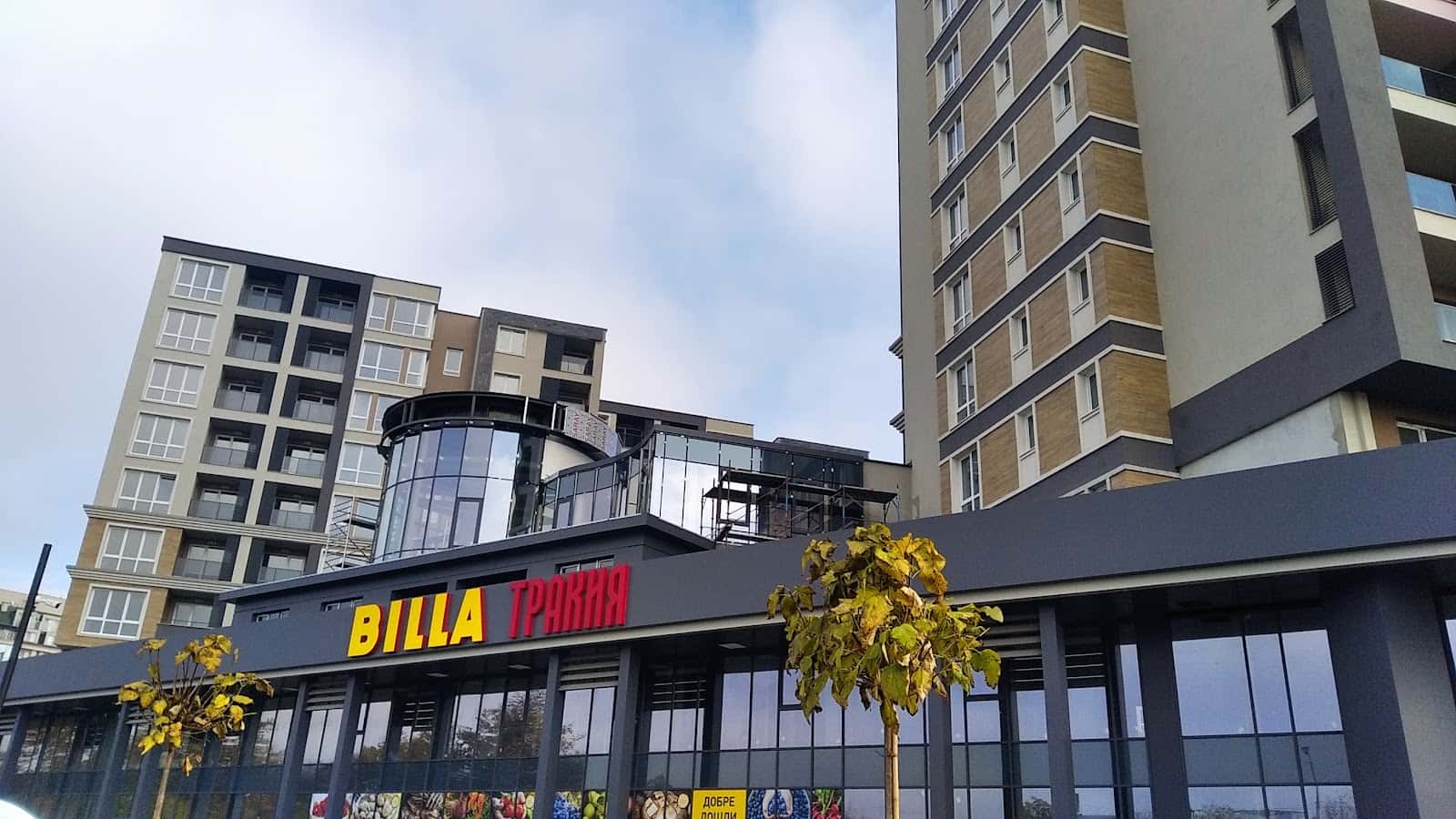 BILLA
