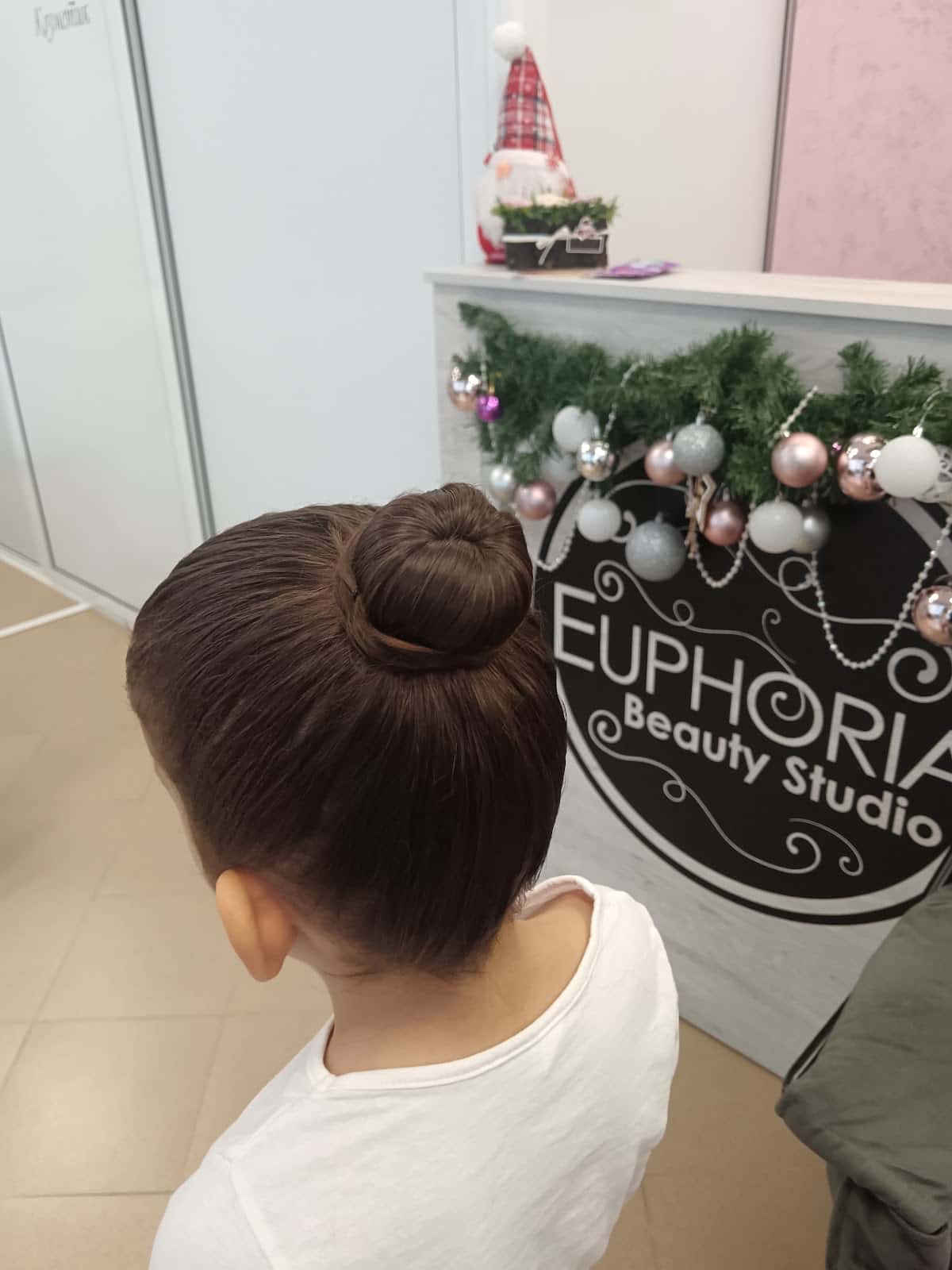"Euphoria"
