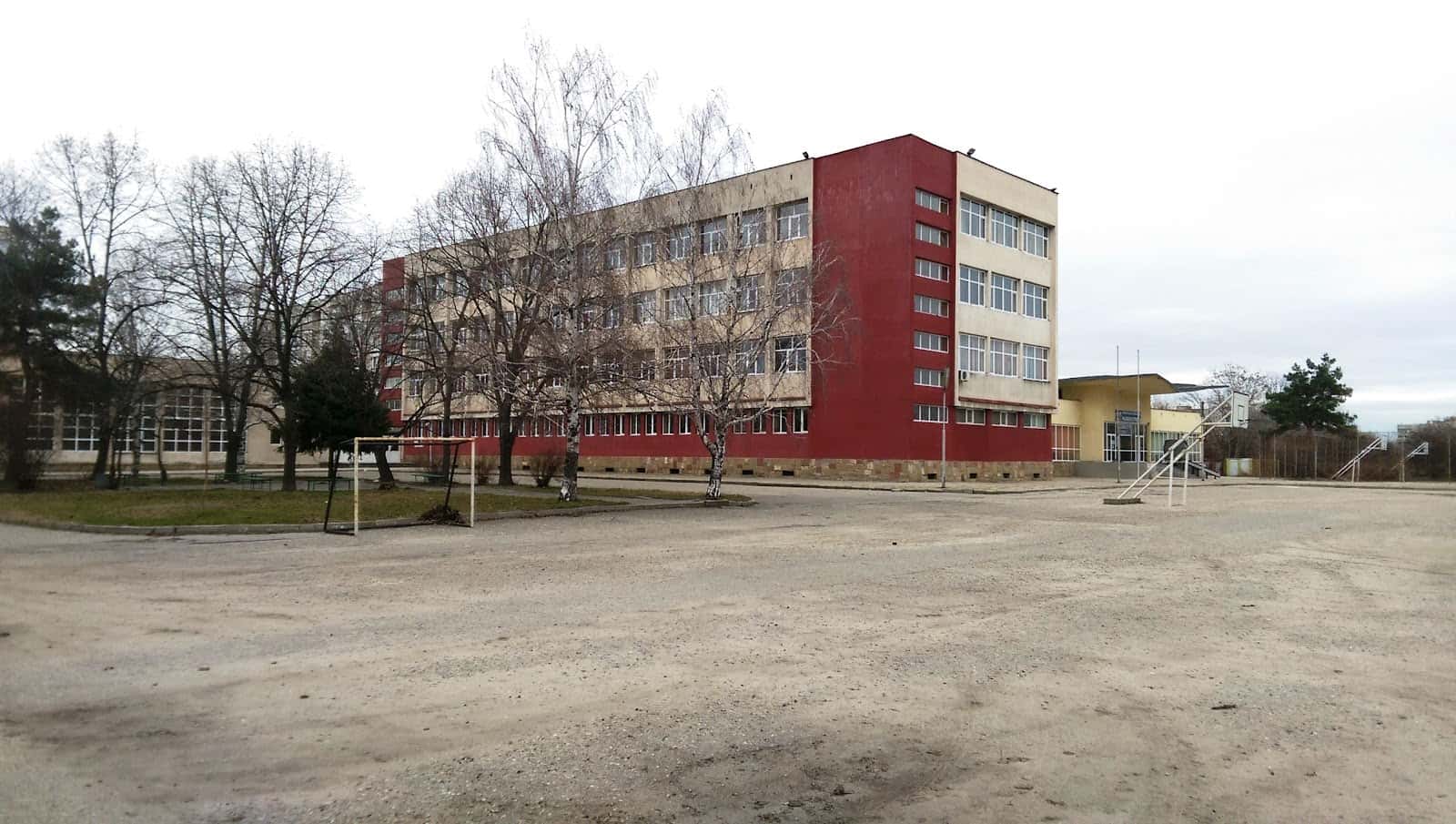 Професионална гимназия по машиностроене