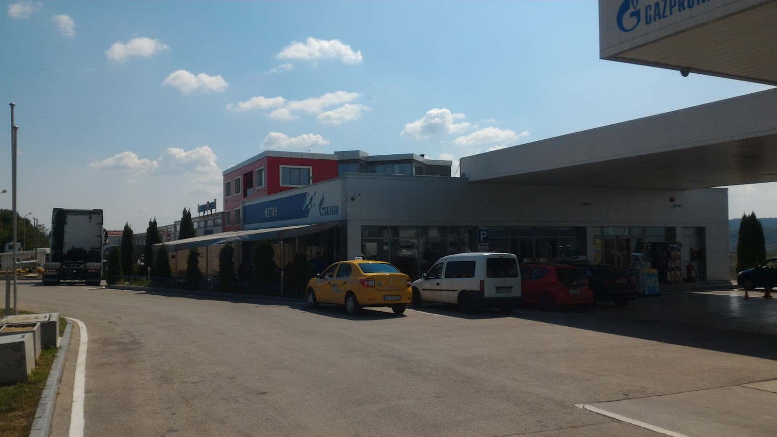 Газпром