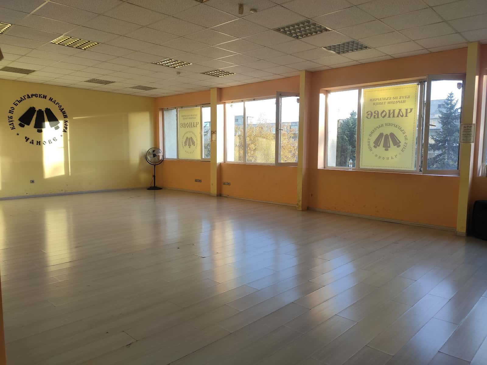 Народни танци