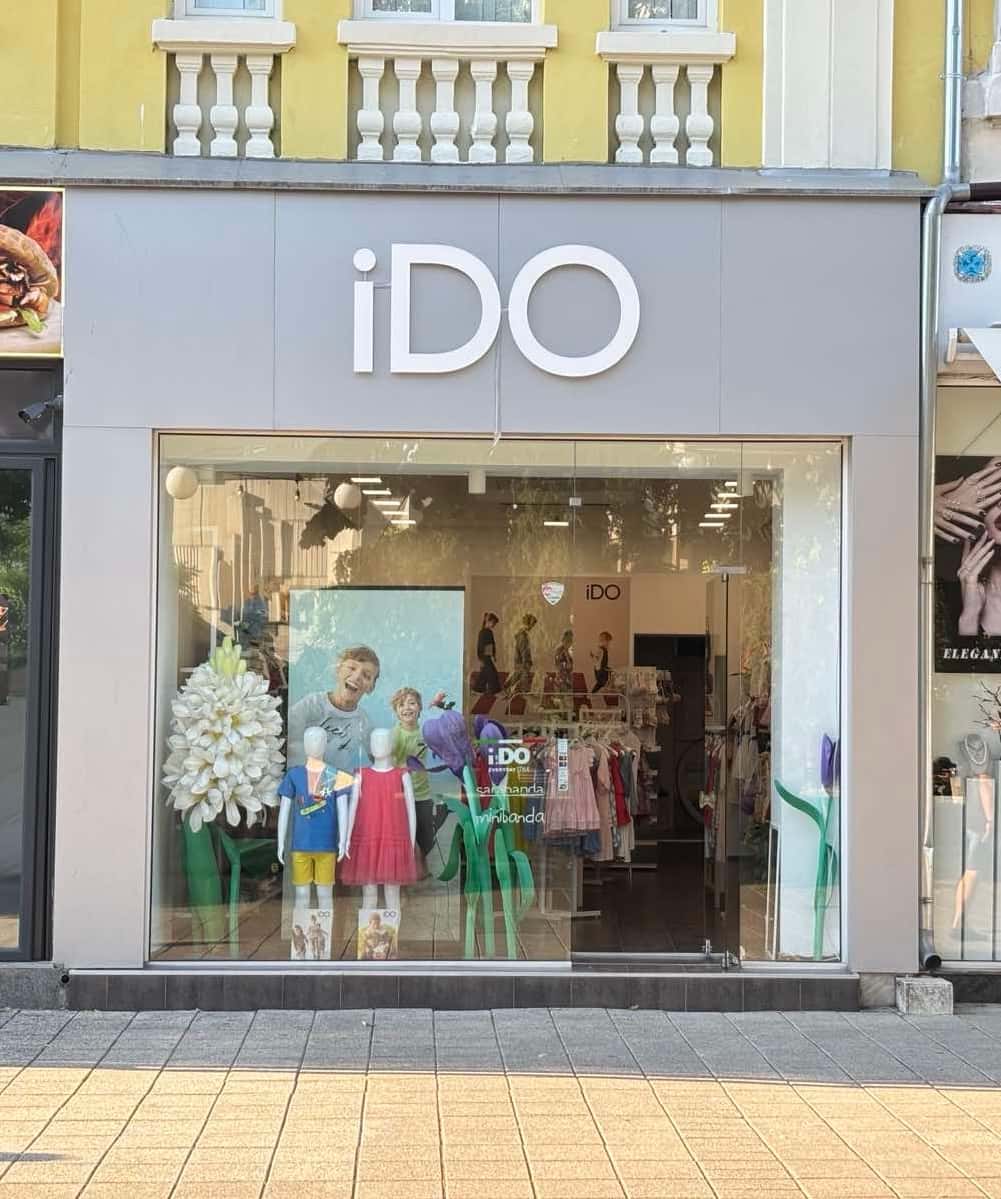 iDO