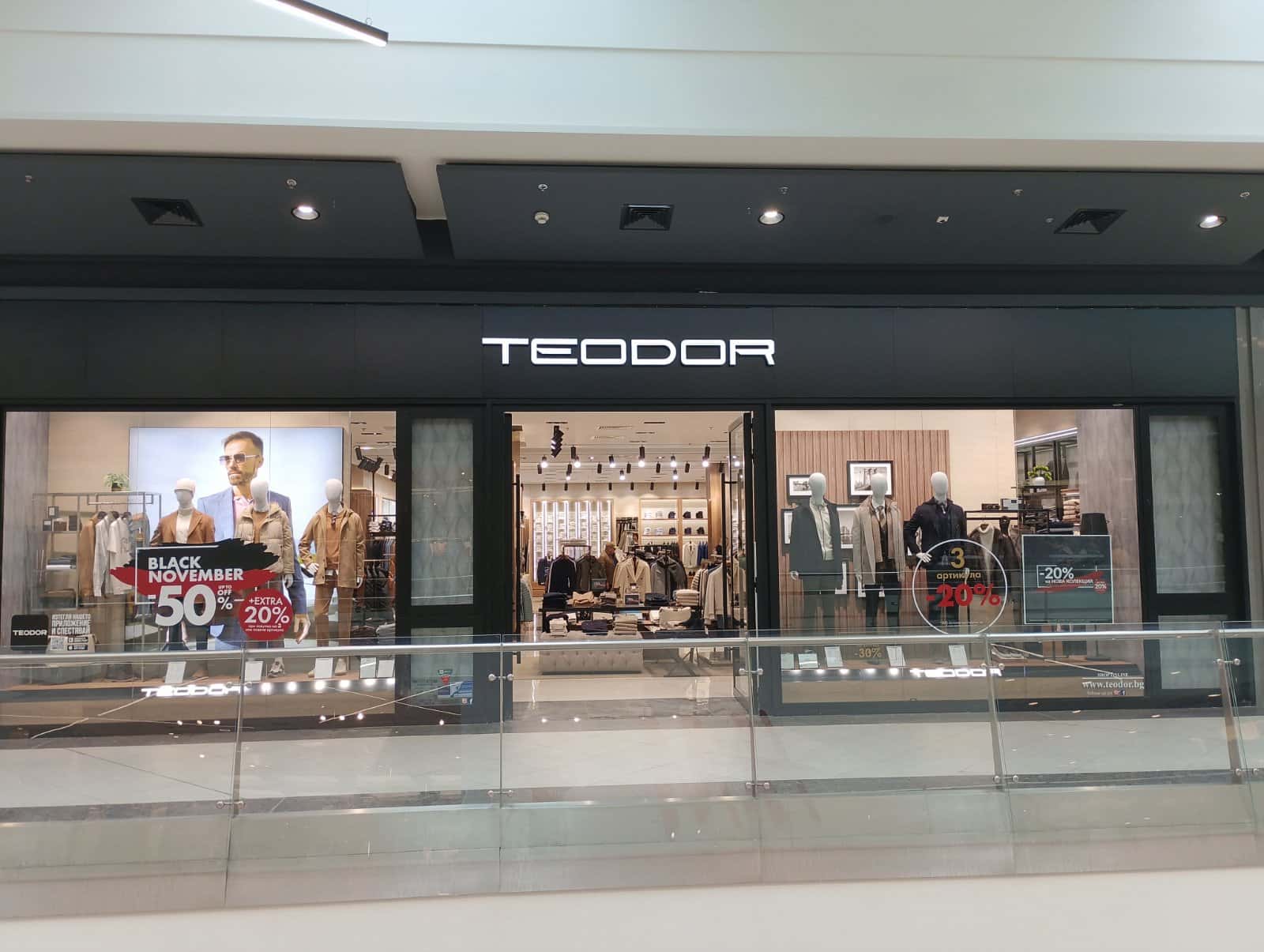 TEODOR - Galleria Burgas