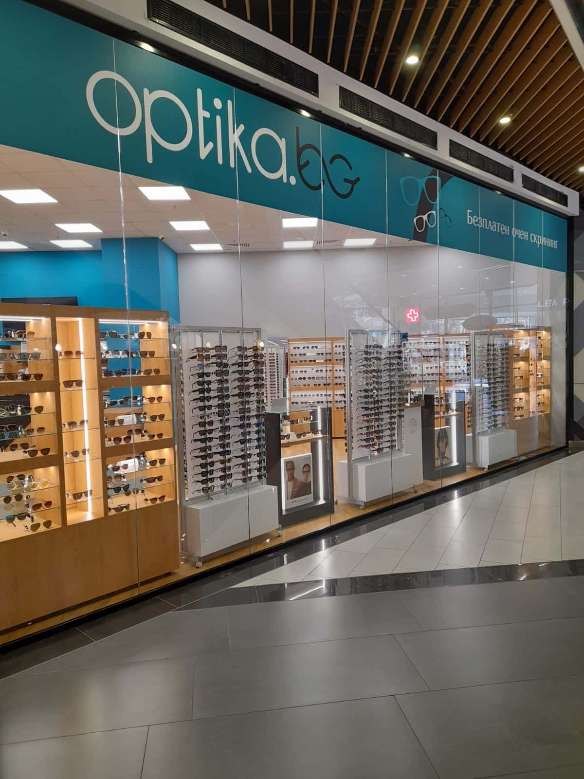 Optika.bg Mall Markovo Tepe
