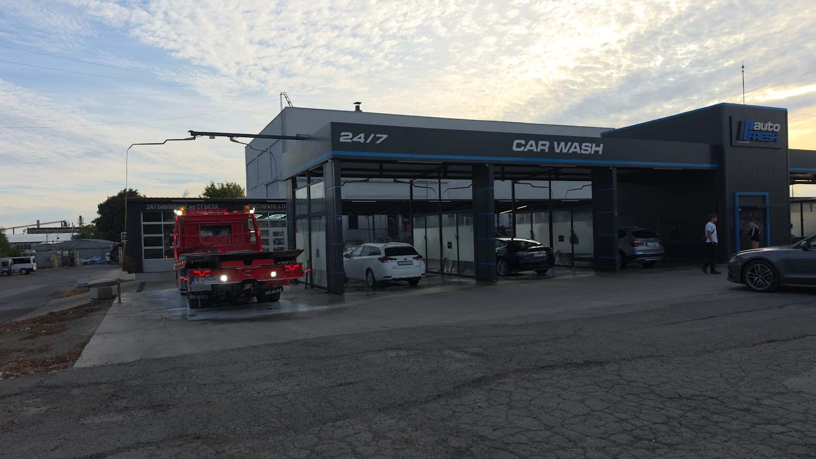 AUTO FRESH Aвтомивка на самообслужване