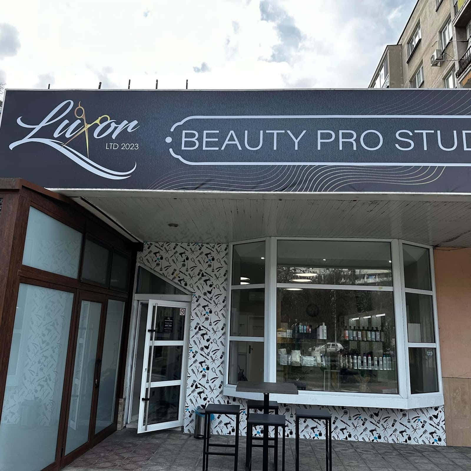 Luxor Beauty Pro Studio Plovdiv