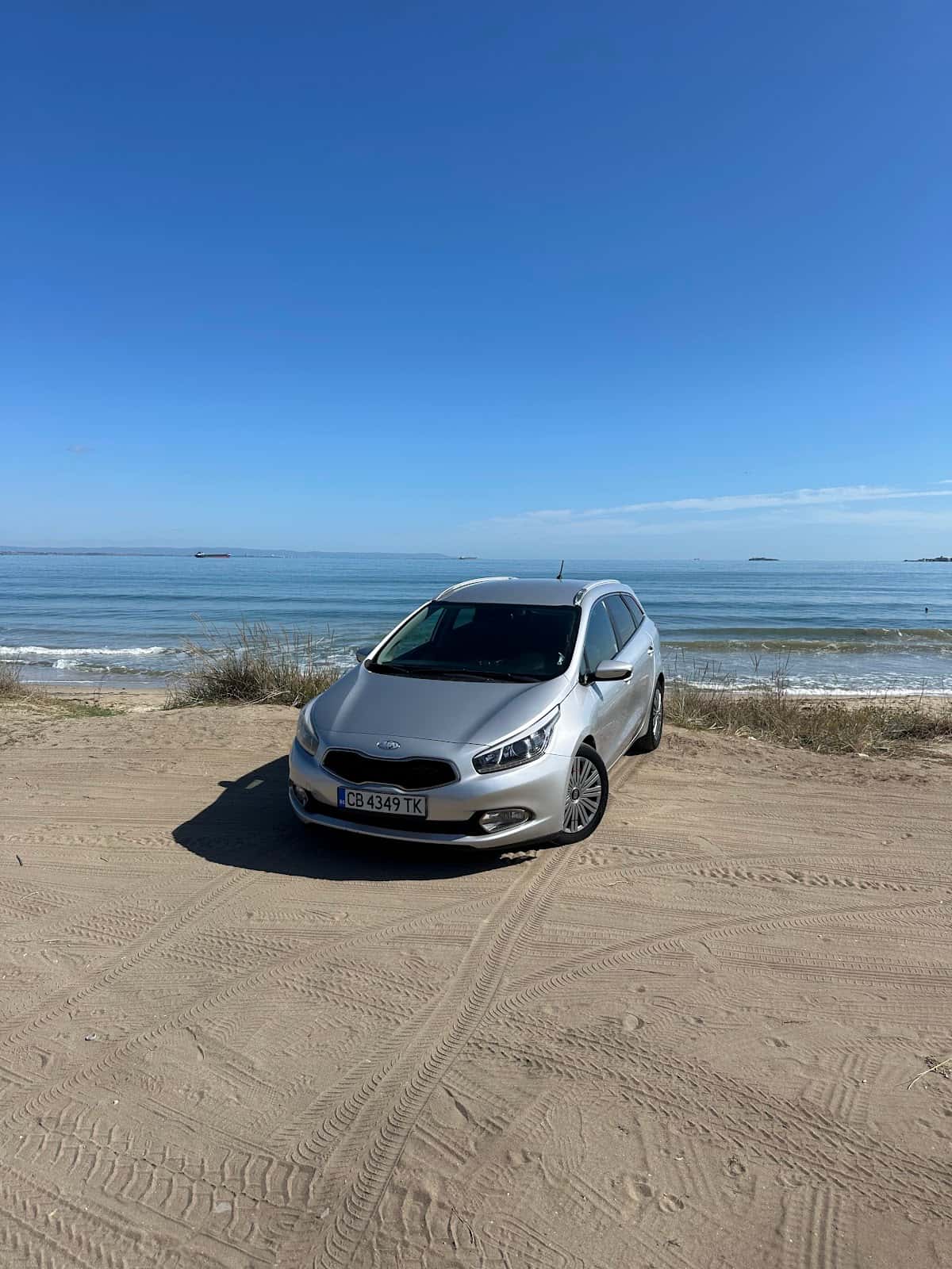 Surprice Mobility -