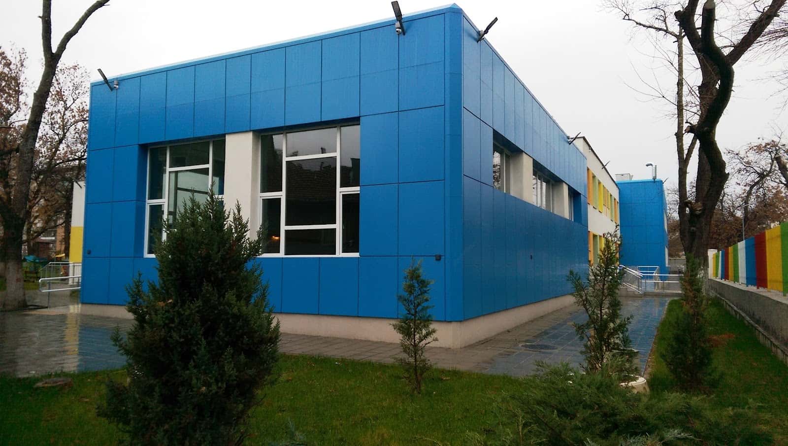 ДГ „Перуника“