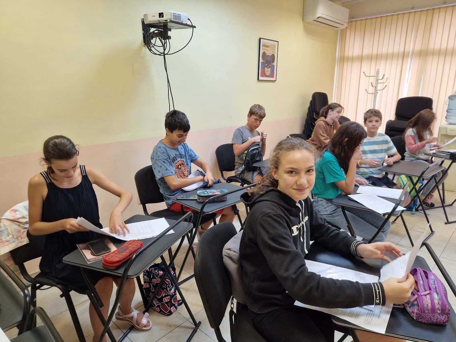 Учебен център "Примерно"