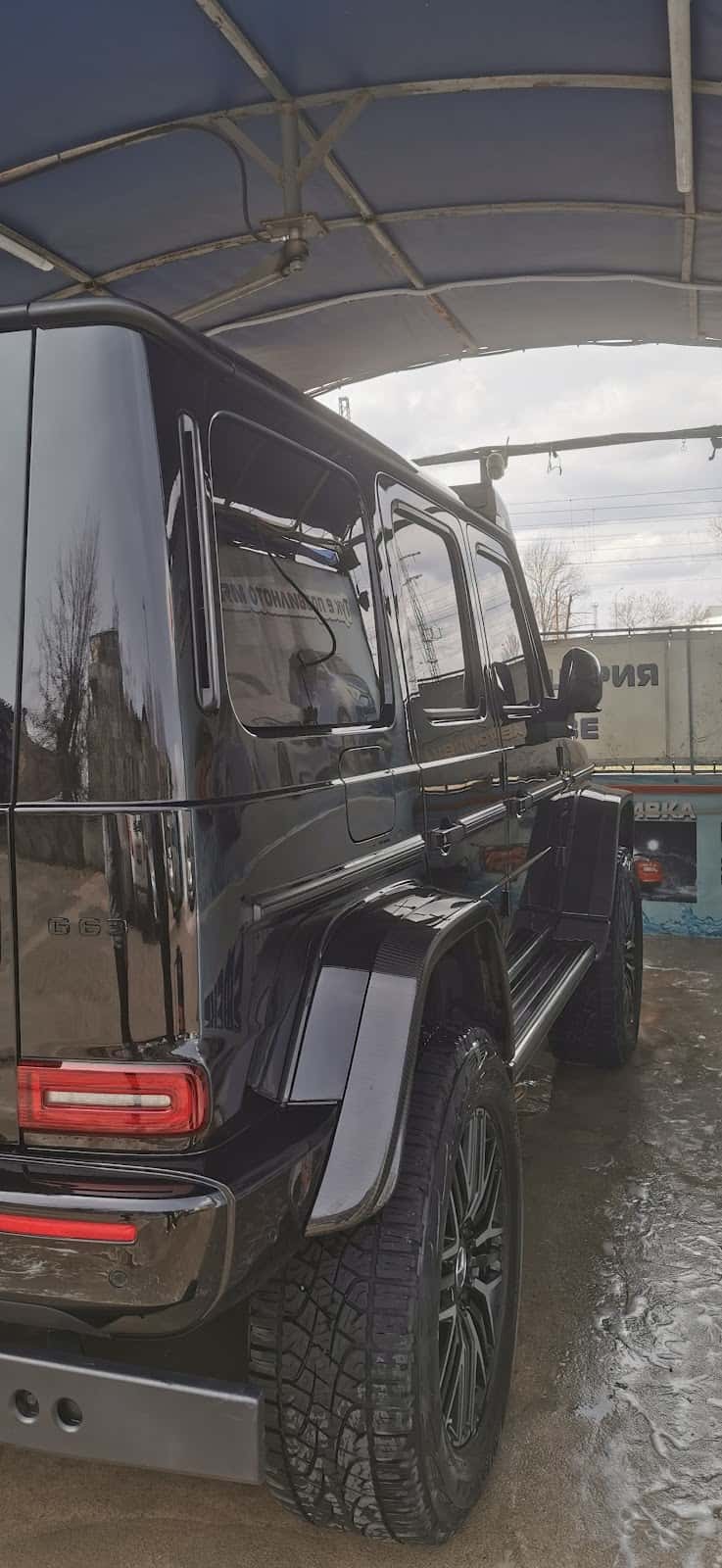 Автомивка „Ефект“