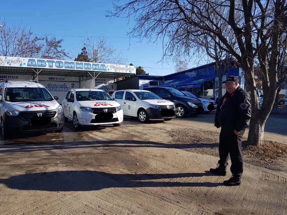 Автомивка Рефреш