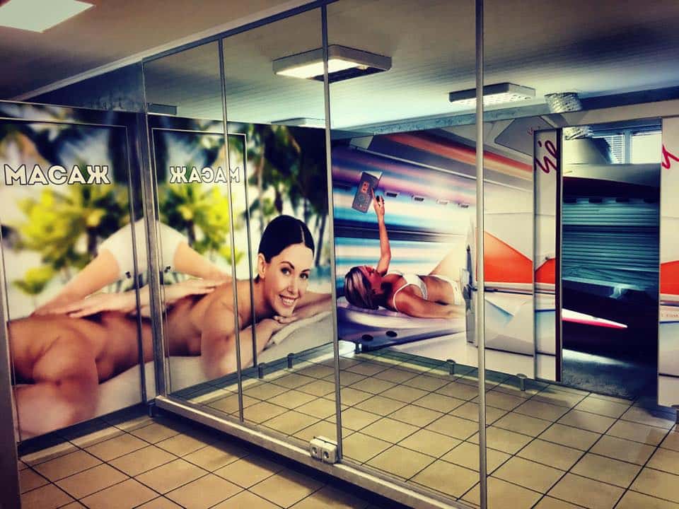 Solarium Desire - соларно студио