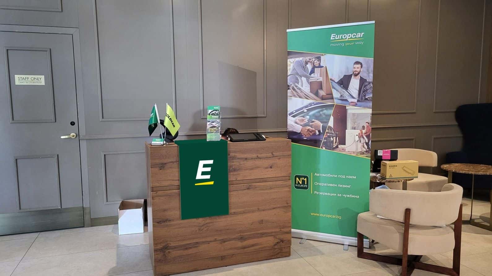 Europcar Bulgaria Plovdiv Downtown