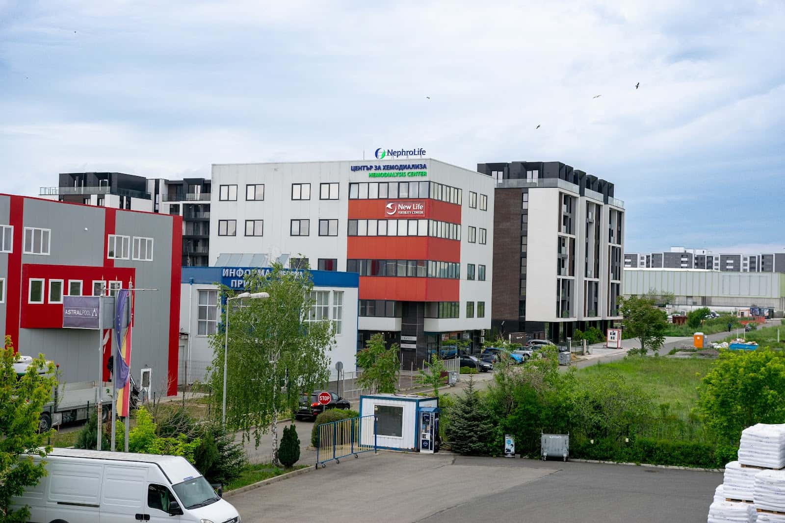 New Life Clinic - гр. Бургас
