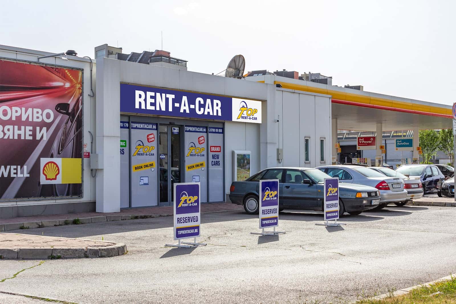 Top Rent A Car Sofia - Mladost