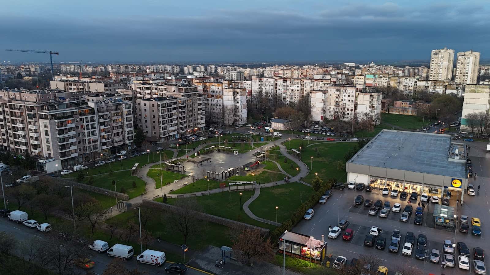 Парк „Пловдив 2019“