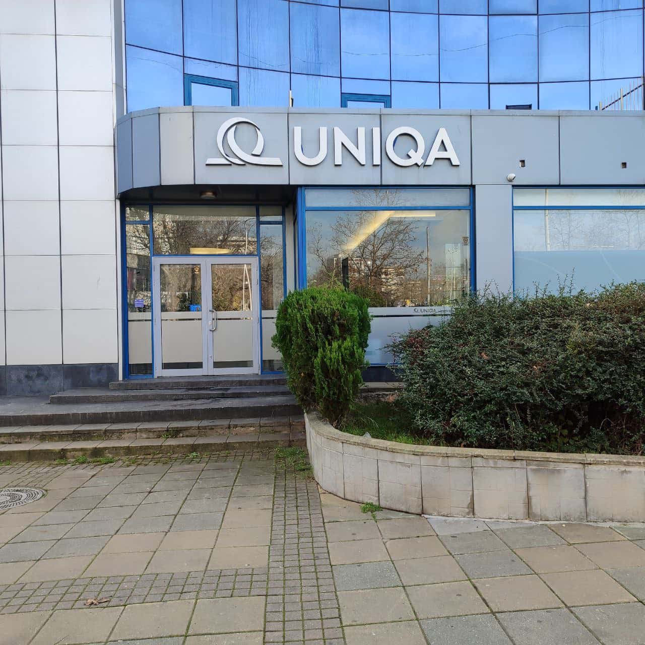 ЗК " УНИКА "АД