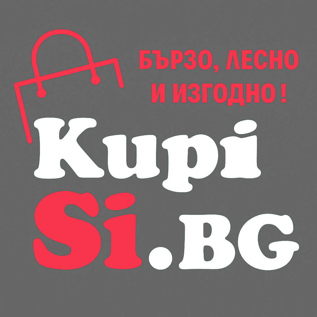 KUPISI.BG