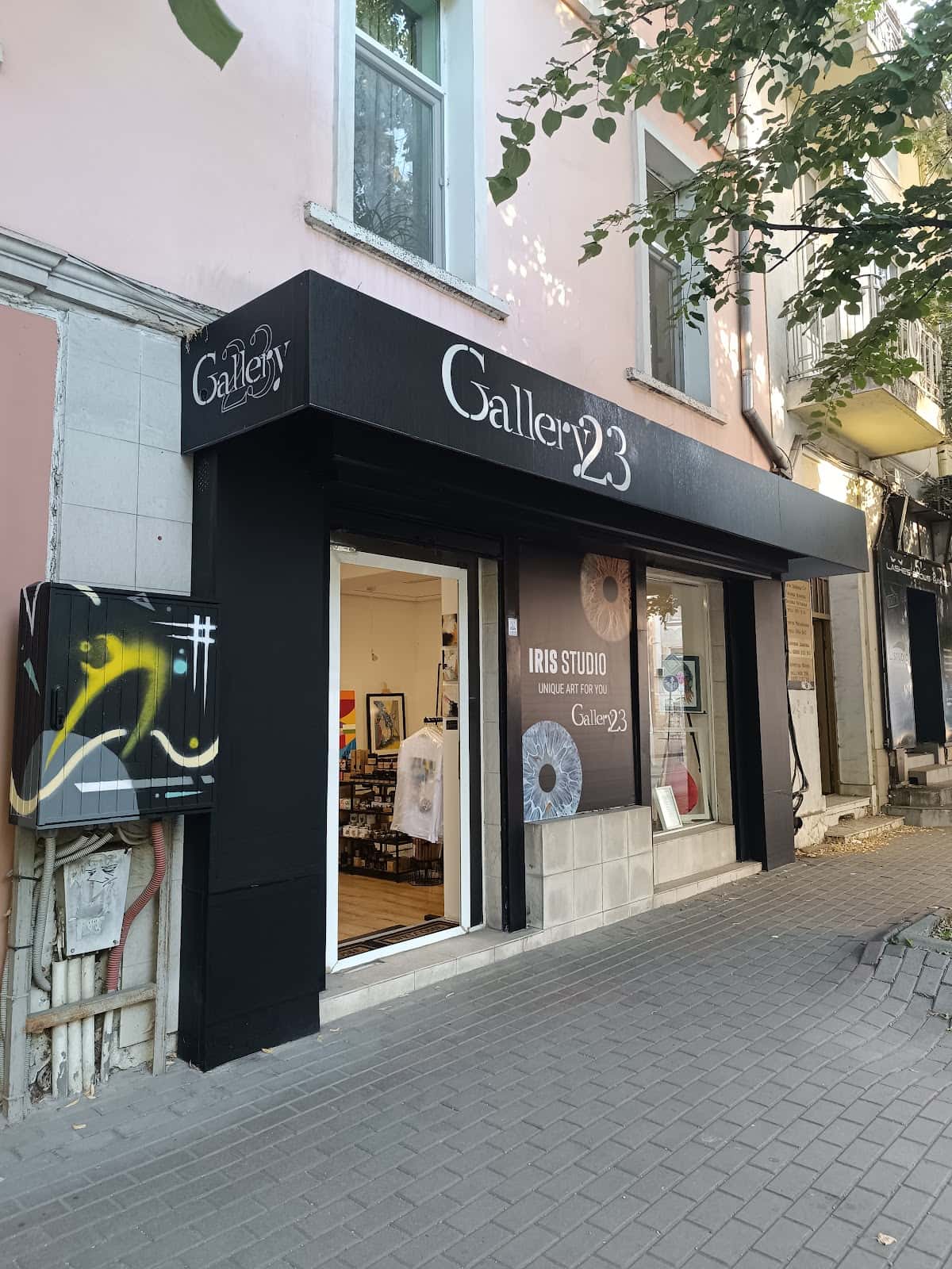 Gallery23 Varna
